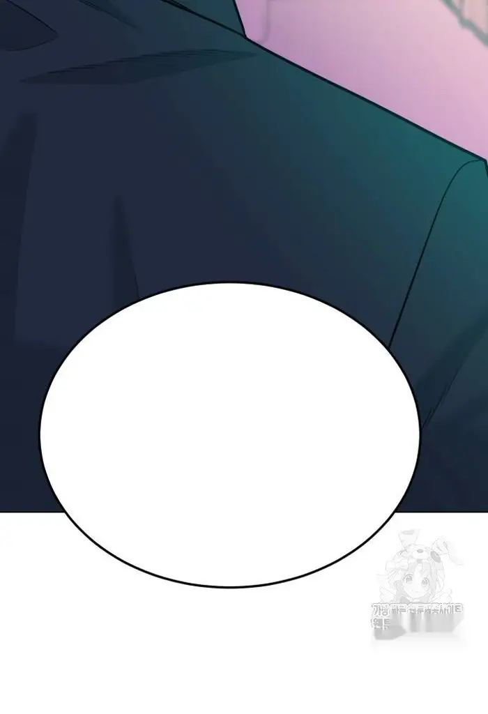 Read The Good Student PT-BR Manga Online