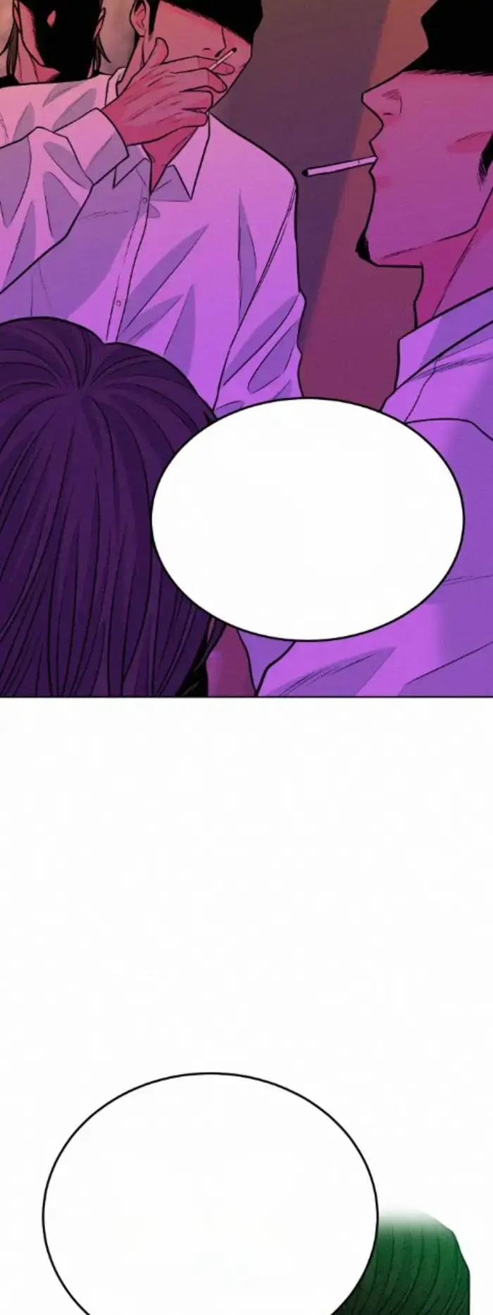 Read The Good Student PT-BR Manga Online