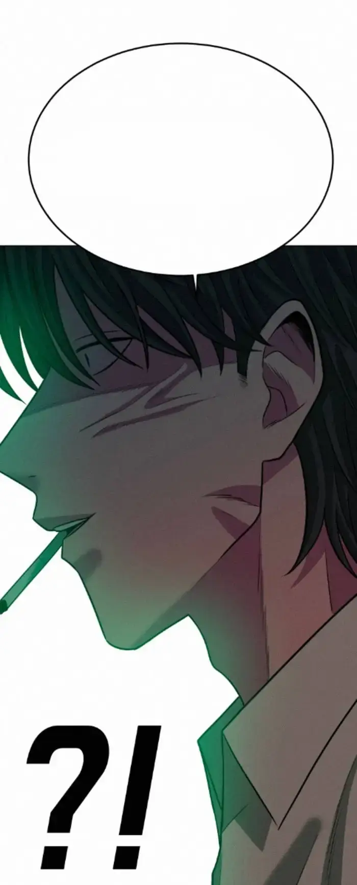 Read The Good Student PT-BR Manga Online