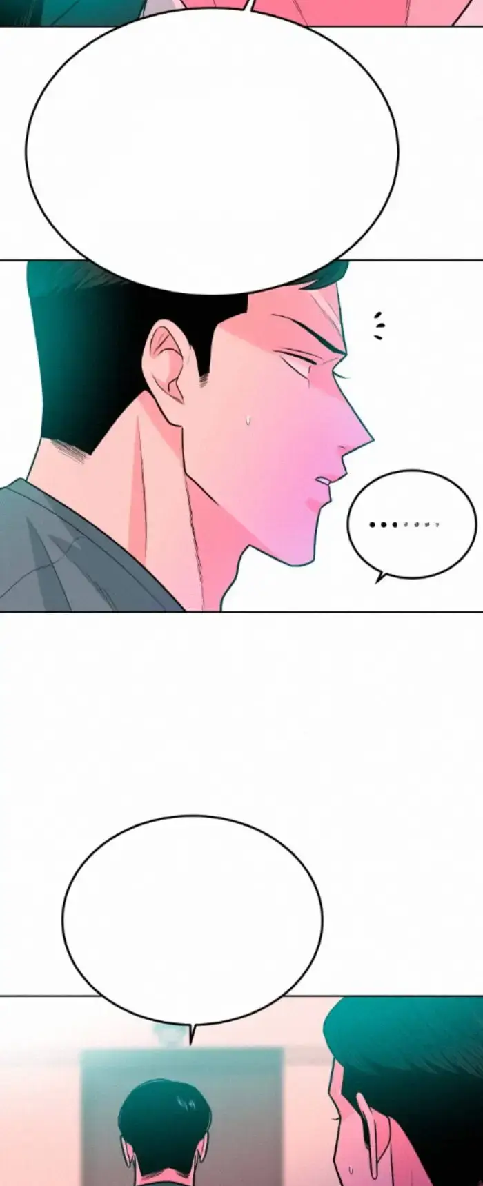 Read The Good Student PT-BR Manga Online