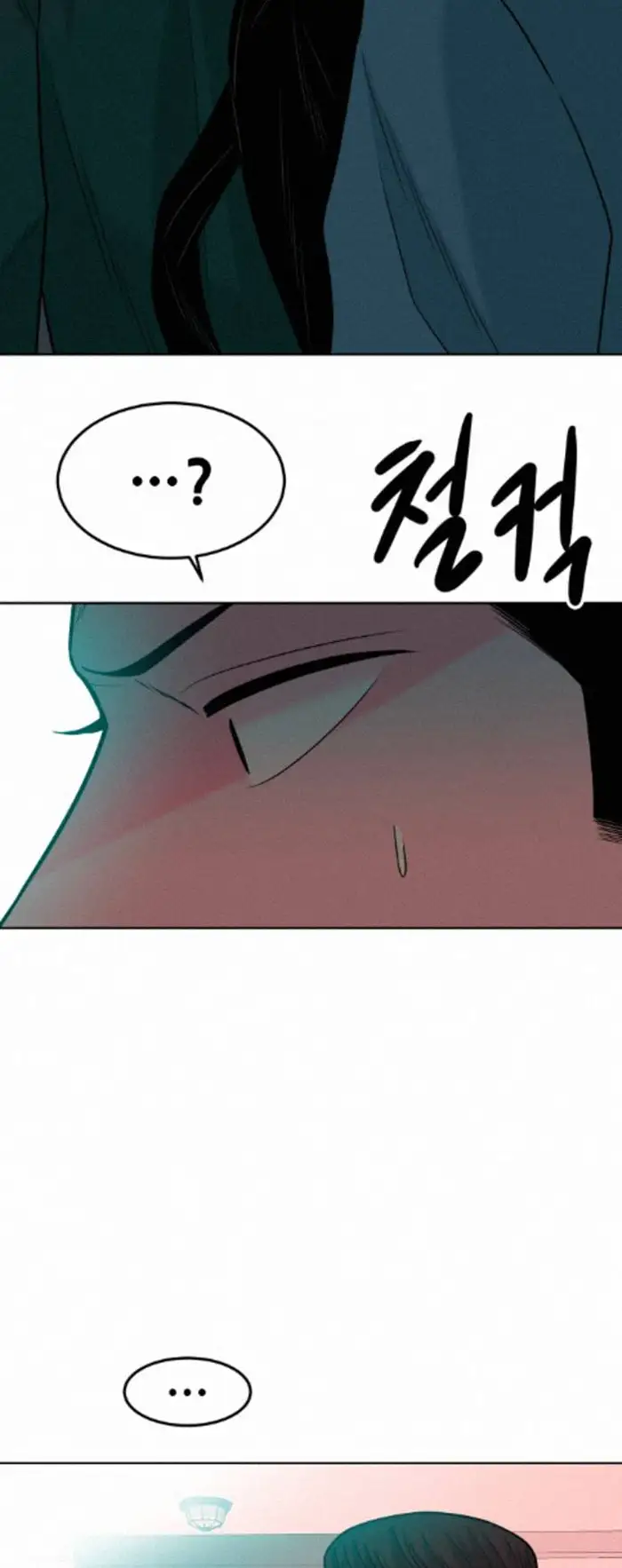 Read The Good Student PT-BR Manga Online