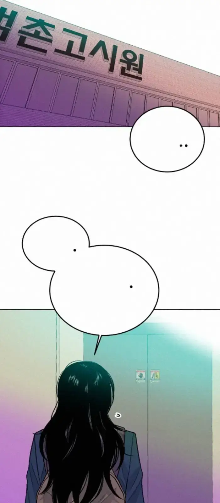 Read The Good Student PT-BR Manga Online