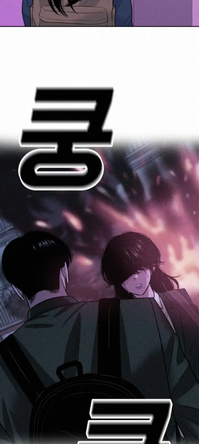 Read The Good Student PT-BR Manga Online