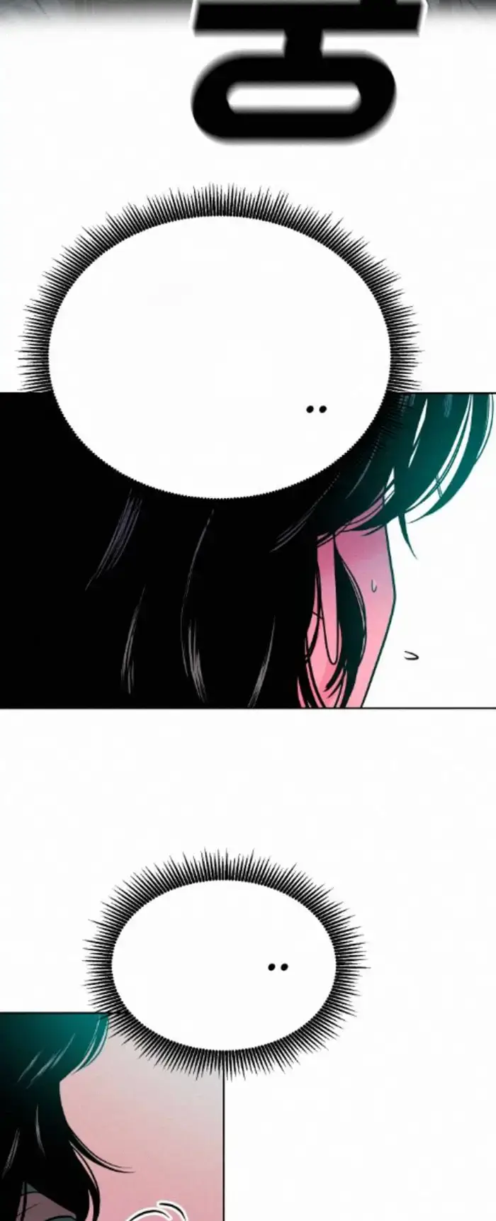 Read The Good Student PT-BR Manga Online