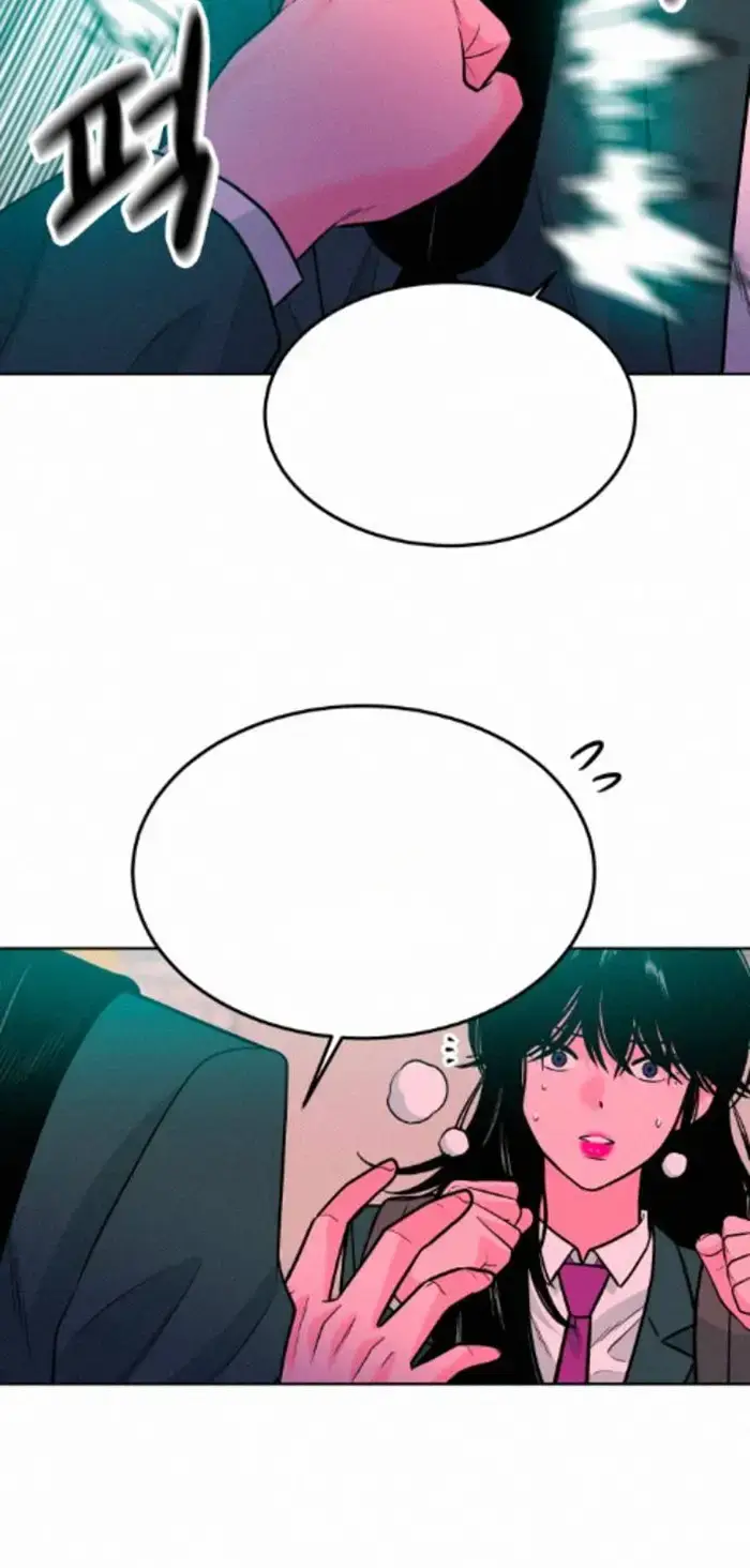 Read The Good Student PT-BR Manga Online