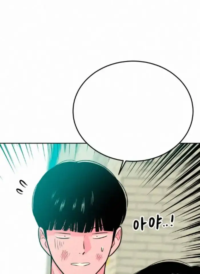 Read The Good Student PT-BR Manga Online