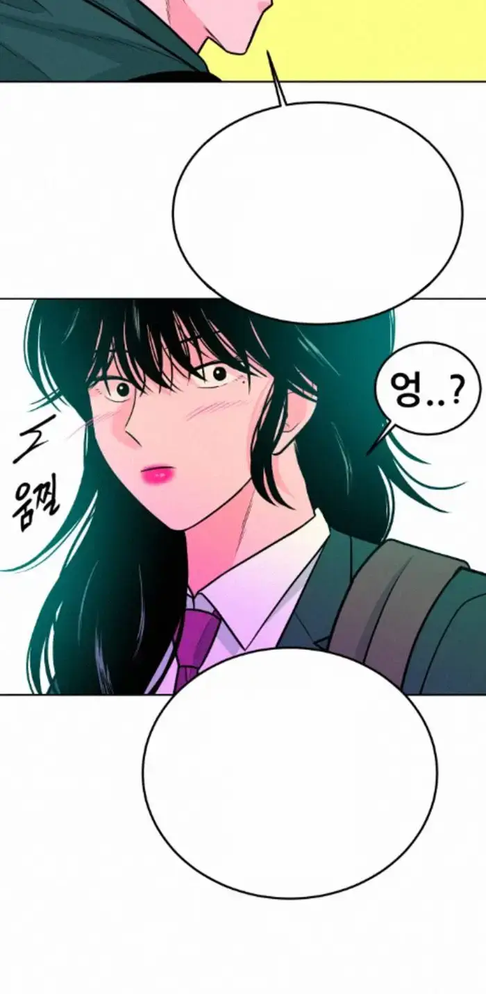 Read The Good Student PT-BR Manga Online