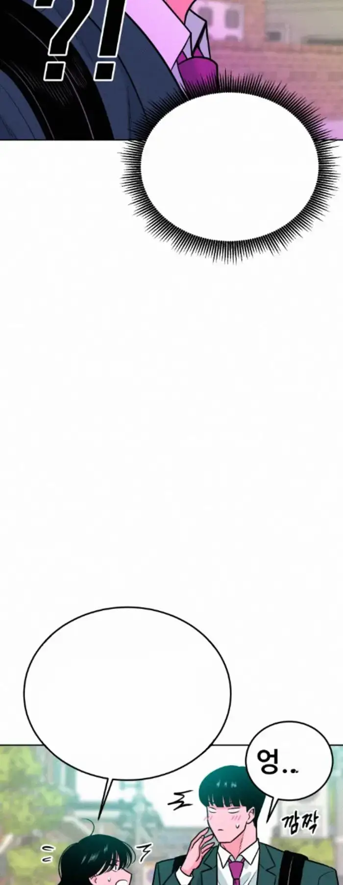 Read The Good Student PT-BR Manga Online