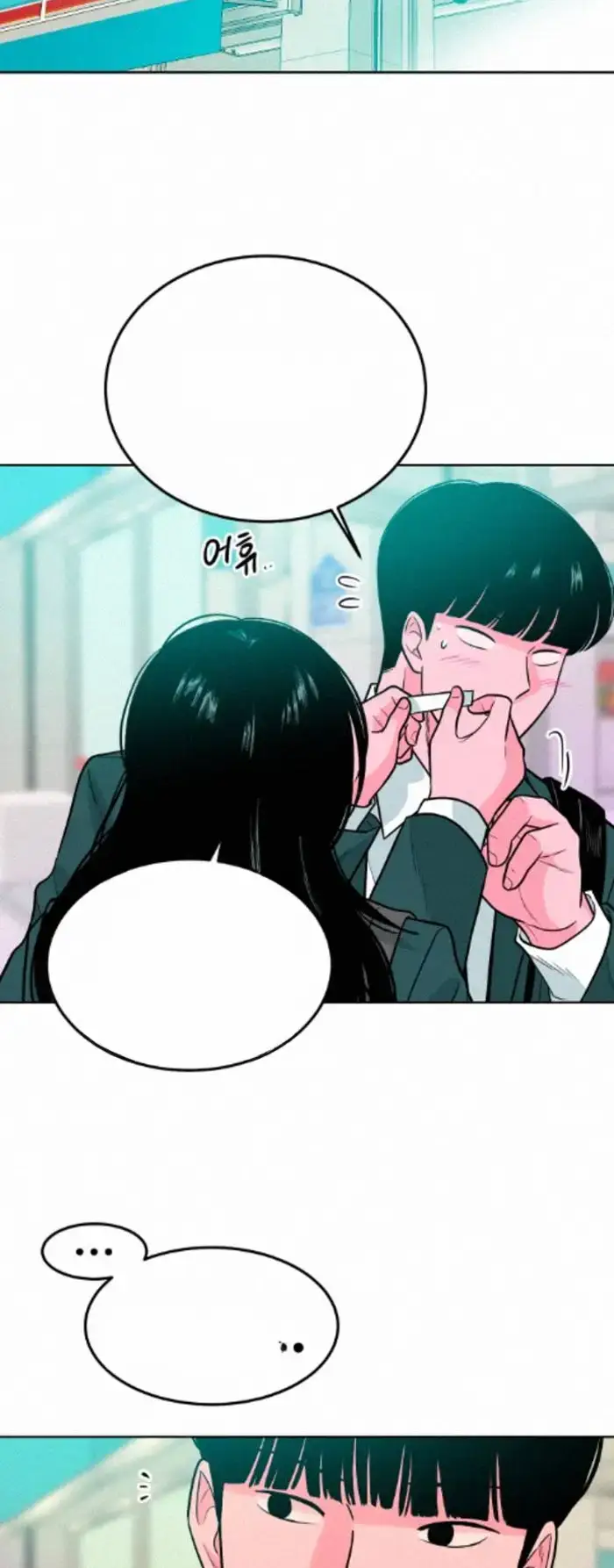 Read The Good Student PT-BR Manga Online