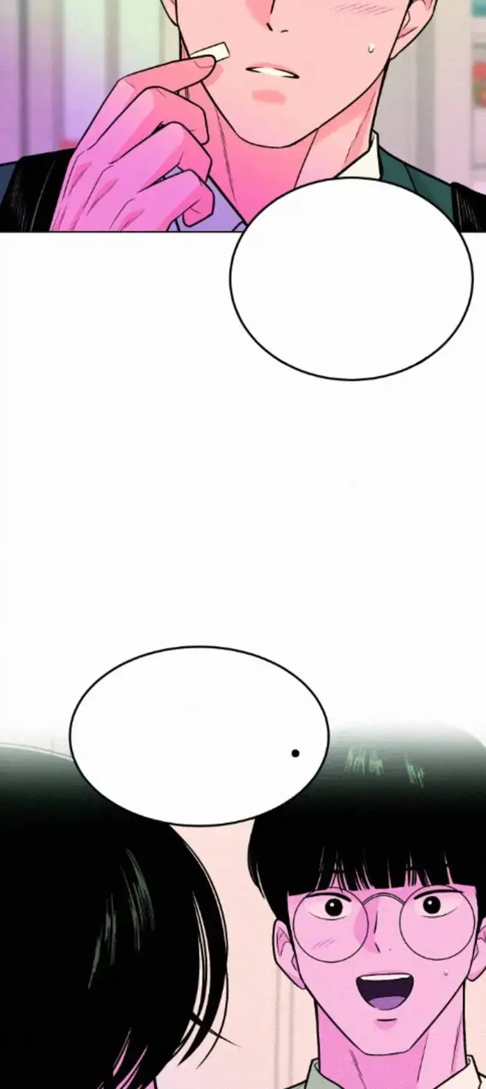 Read The Good Student PT-BR Manga Online