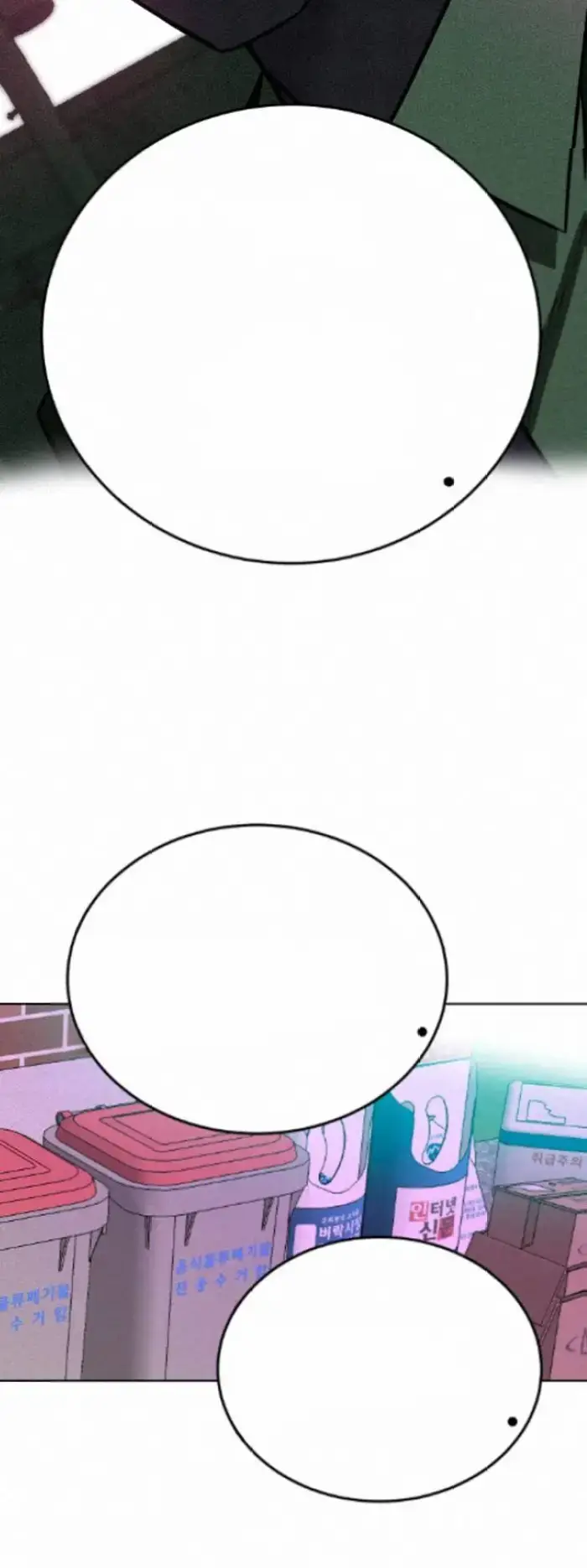 Read The Good Student PT-BR Manga Online