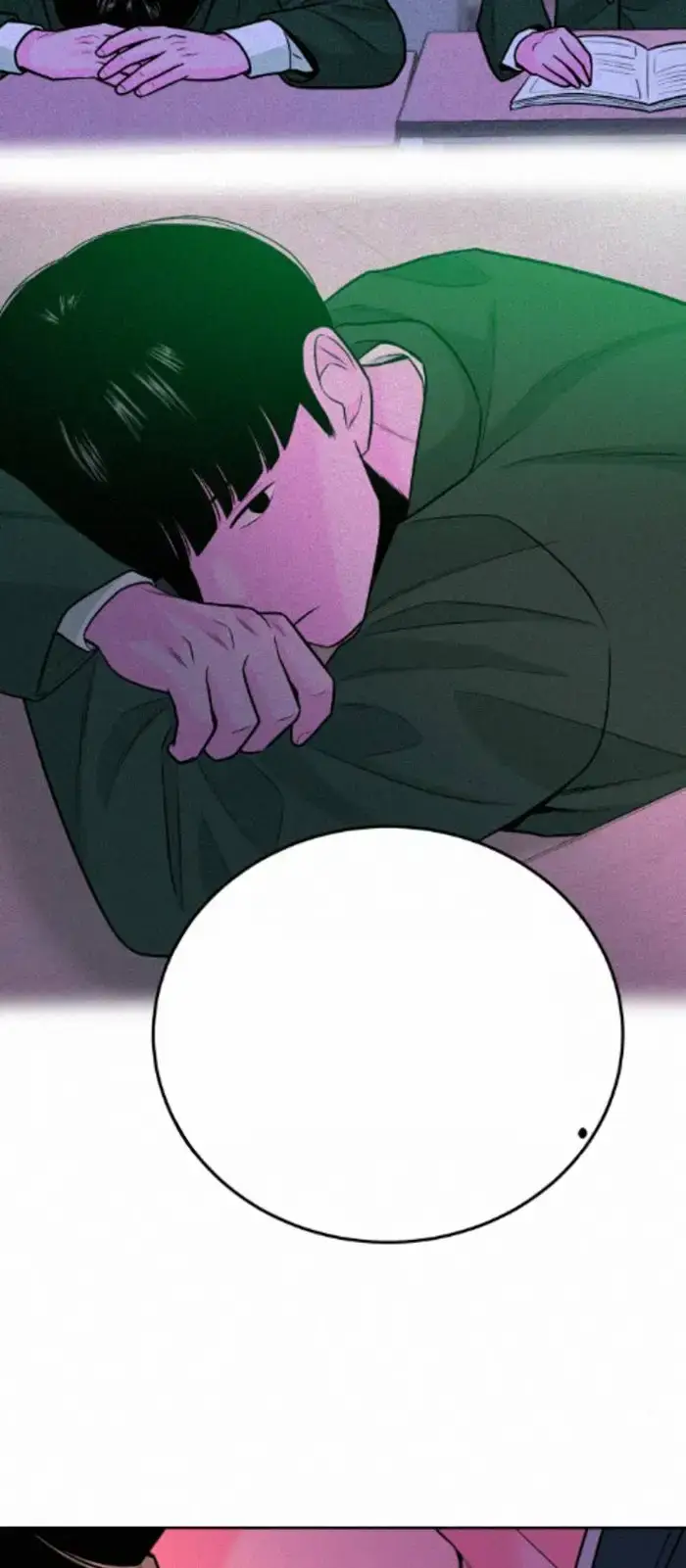 Read The Good Student PT-BR Manga Online