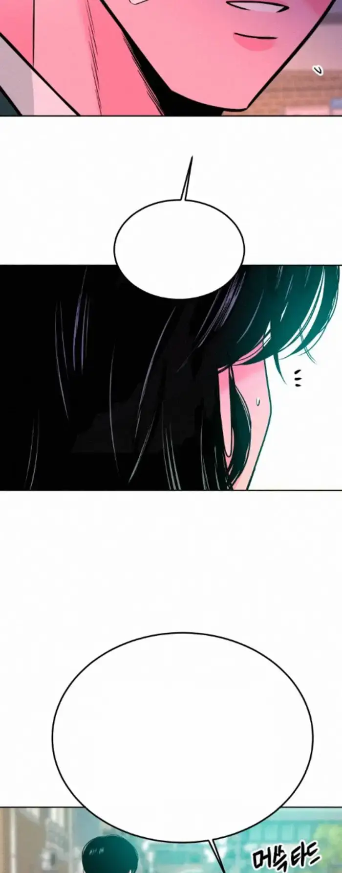 Read The Good Student PT-BR Manga Online