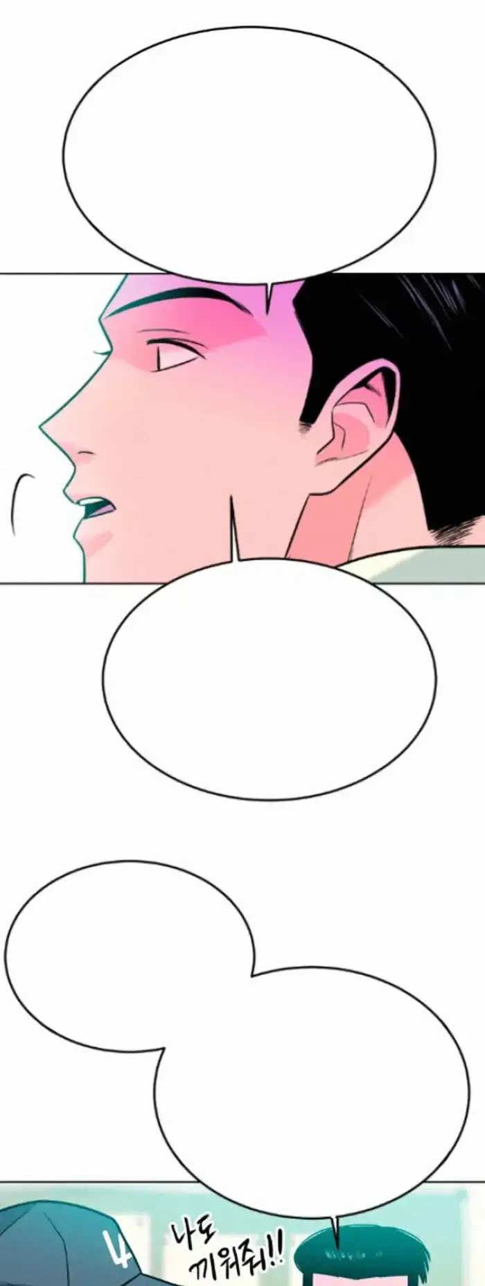 Read The Good Student PT-BR Manga Online