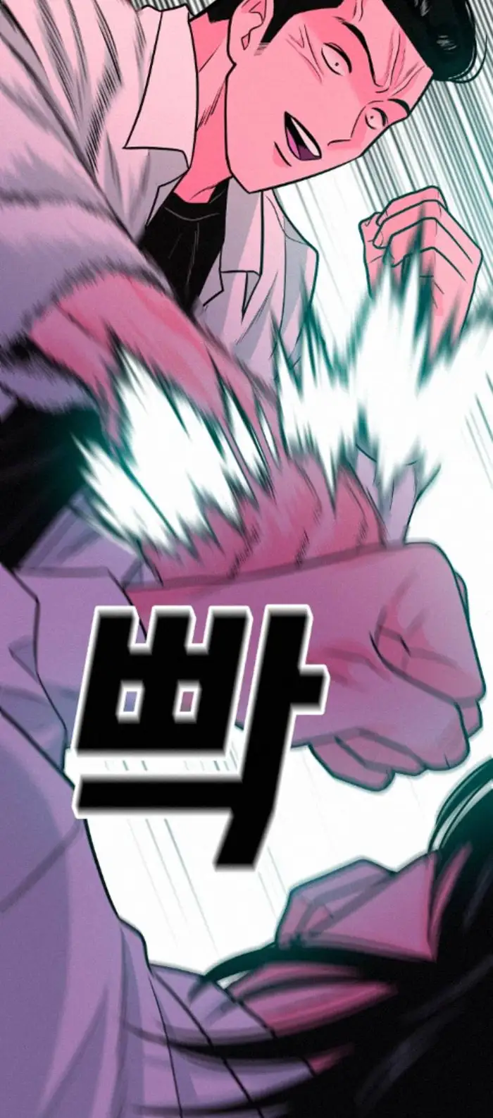 Read The Good Student PT-BR Manga Online