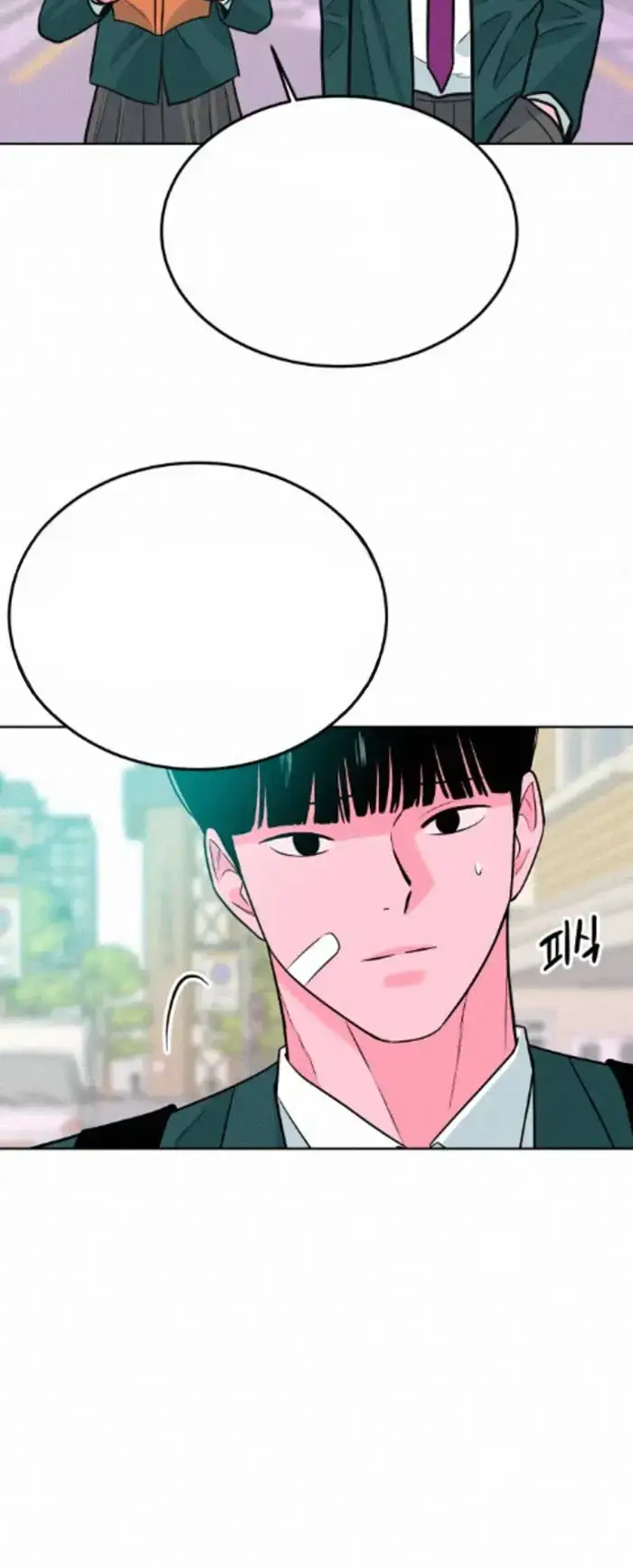 Read The Good Student PT-BR Manga Online
