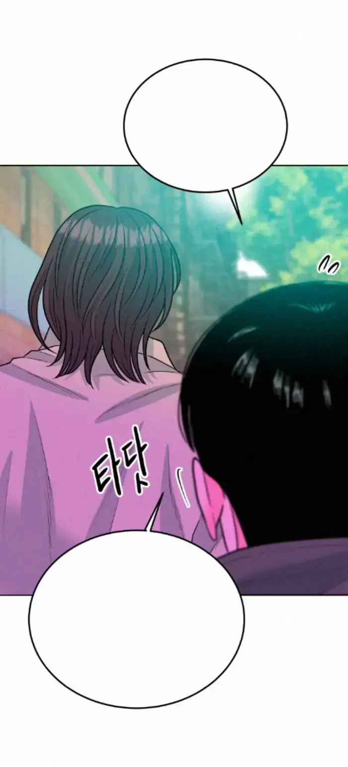 Read The Good Student PT-BR Manga Online