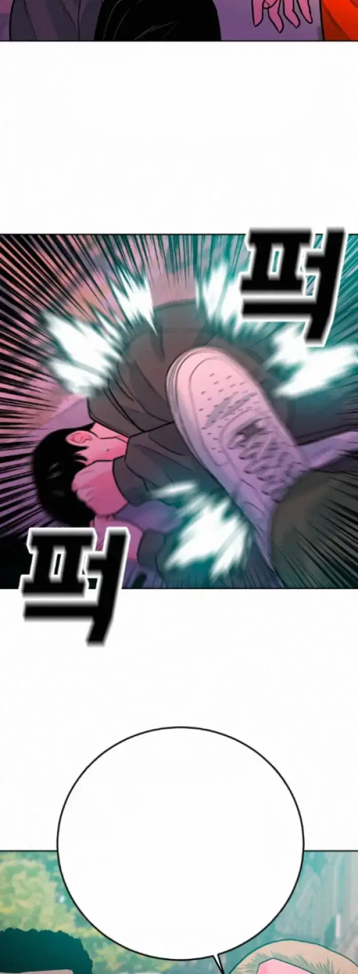 Read The Good Student PT-BR Manga Online