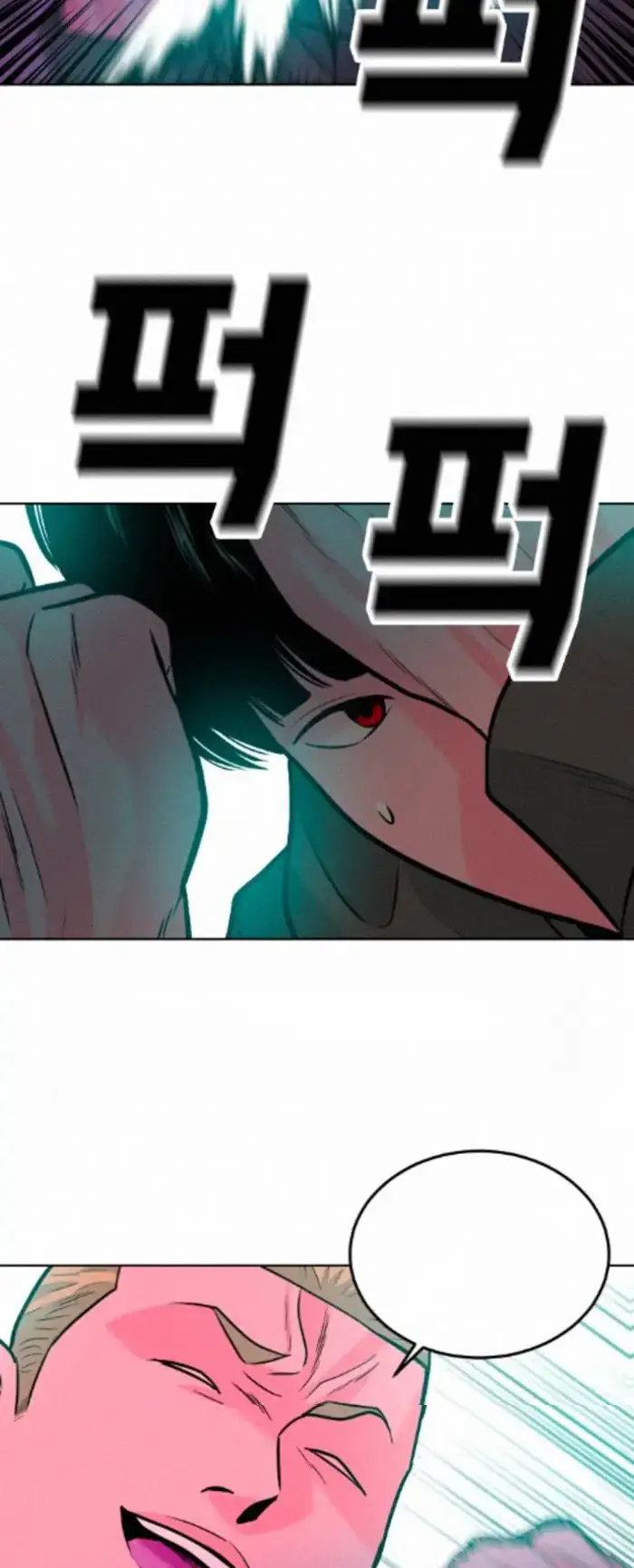 Read The Good Student PT-BR Manga Online