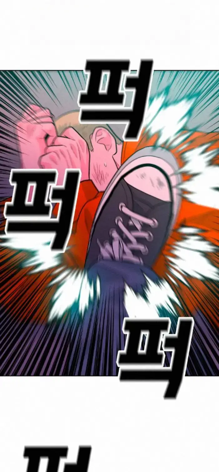 Read The Good Student PT-BR Manga Online