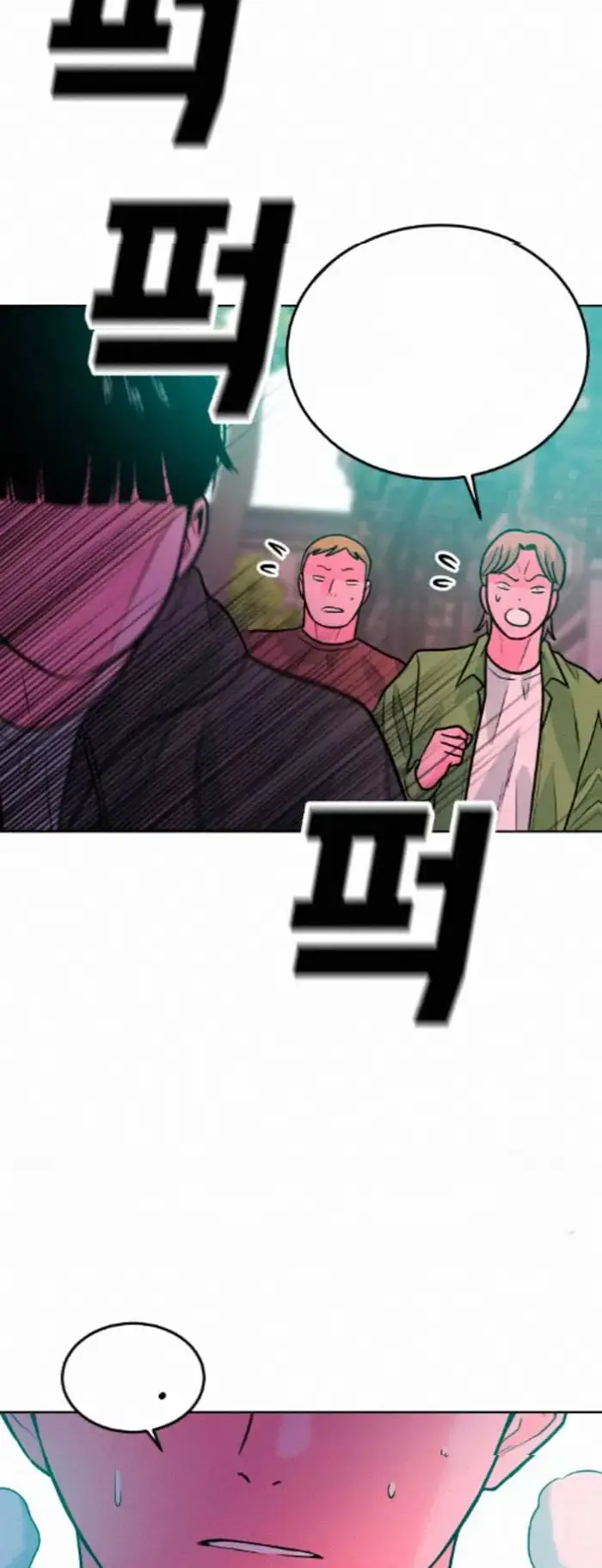 Read The Good Student PT-BR Manga Online