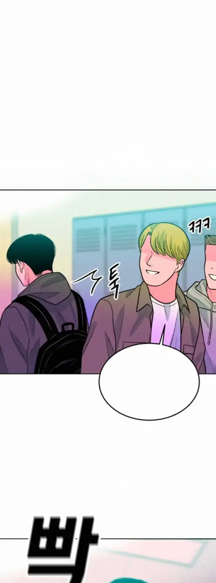 Read The Good Student PT-BR Manga Online