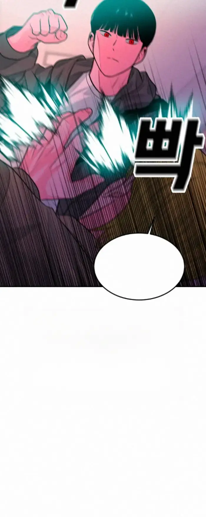 Read The Good Student PT-BR Manga Online