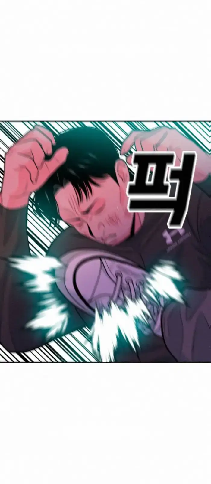 Read The Good Student PT-BR Manga Online