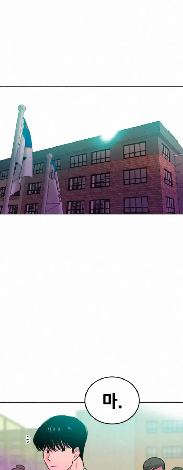 Read The Good Student PT-BR Manga Online