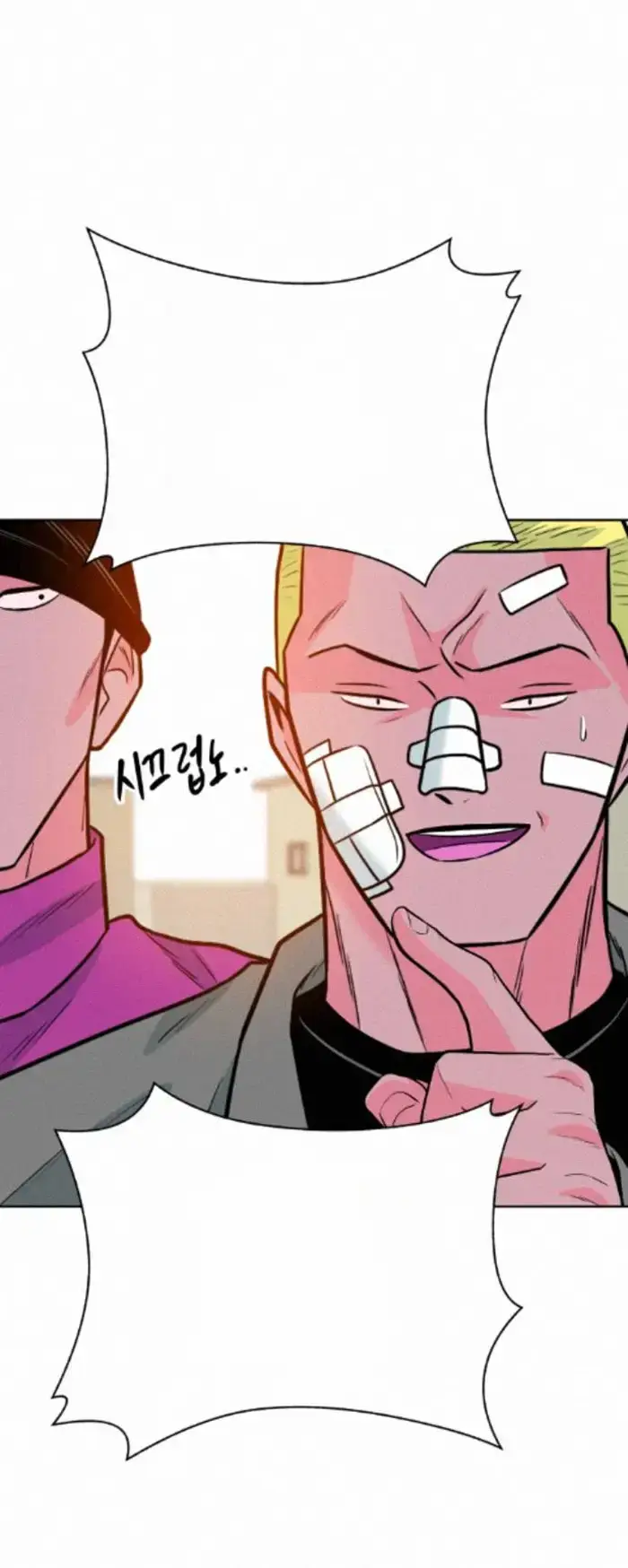 Read The Good Student PT-BR Manga Online