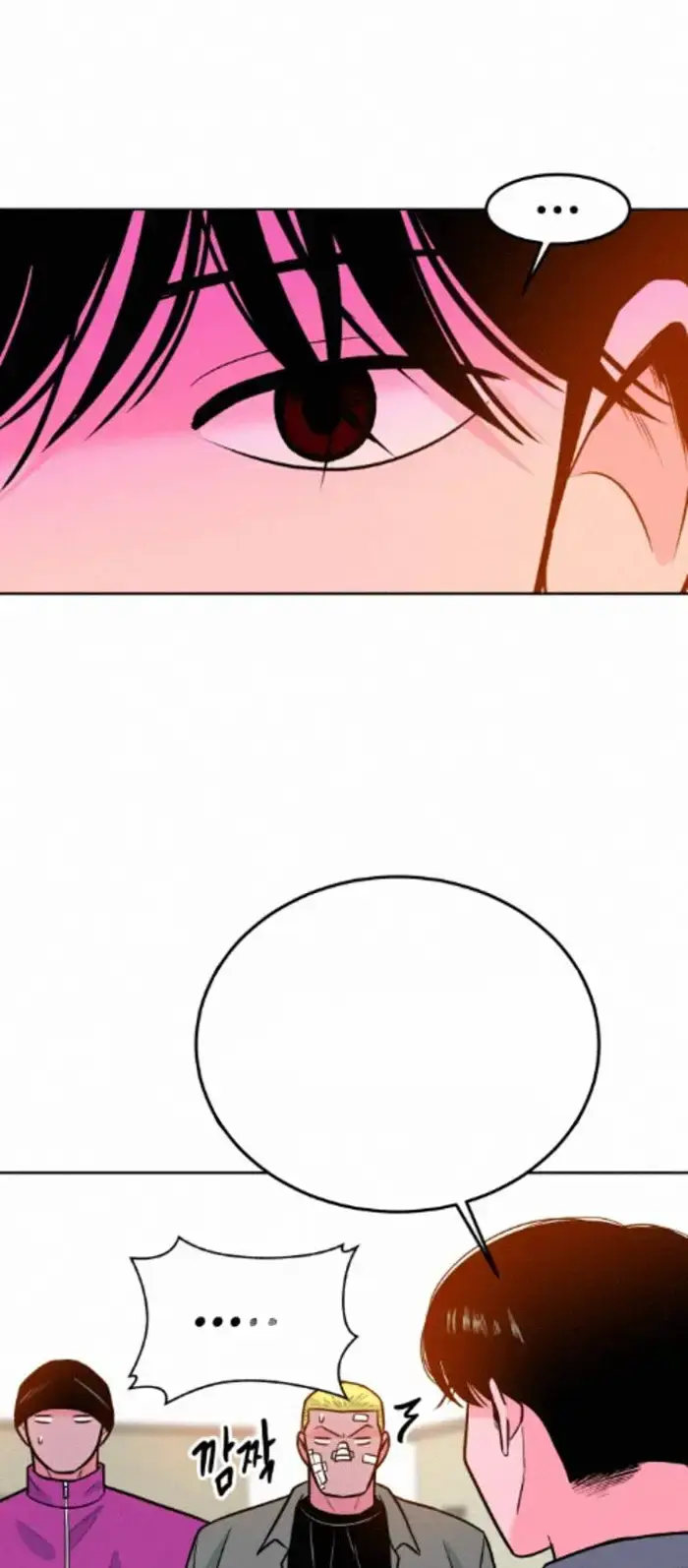 Read The Good Student PT-BR Manga Online