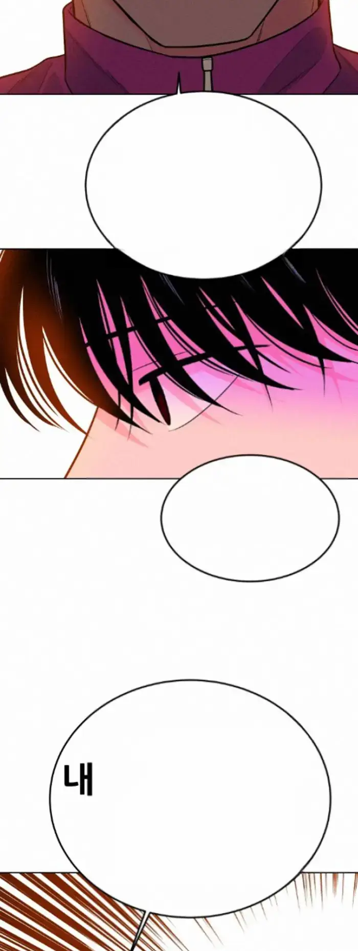 Read The Good Student PT-BR Manga Online