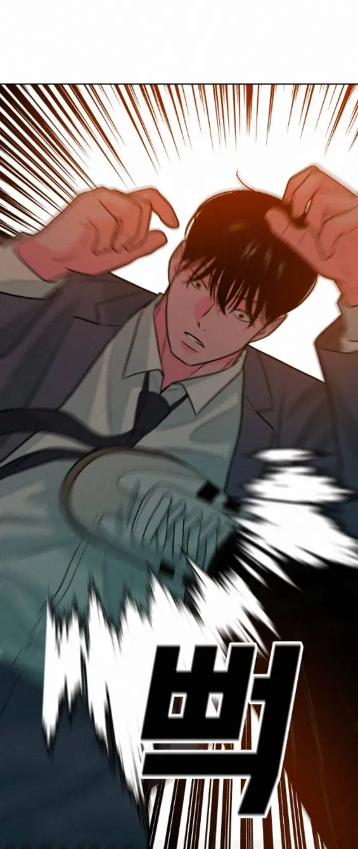 Read The Good Student PT-BR Manga Online
