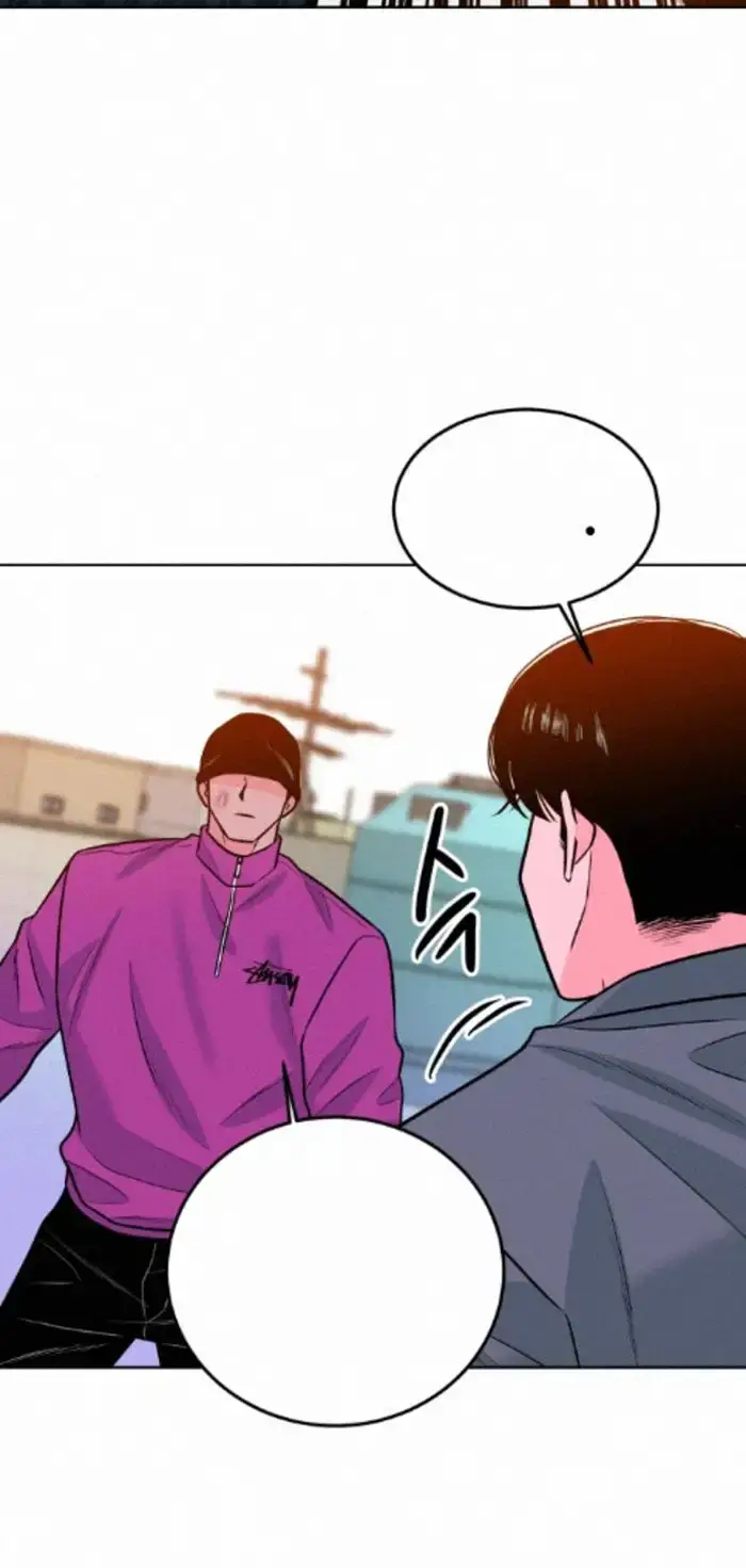 Read The Good Student PT-BR Manga Online