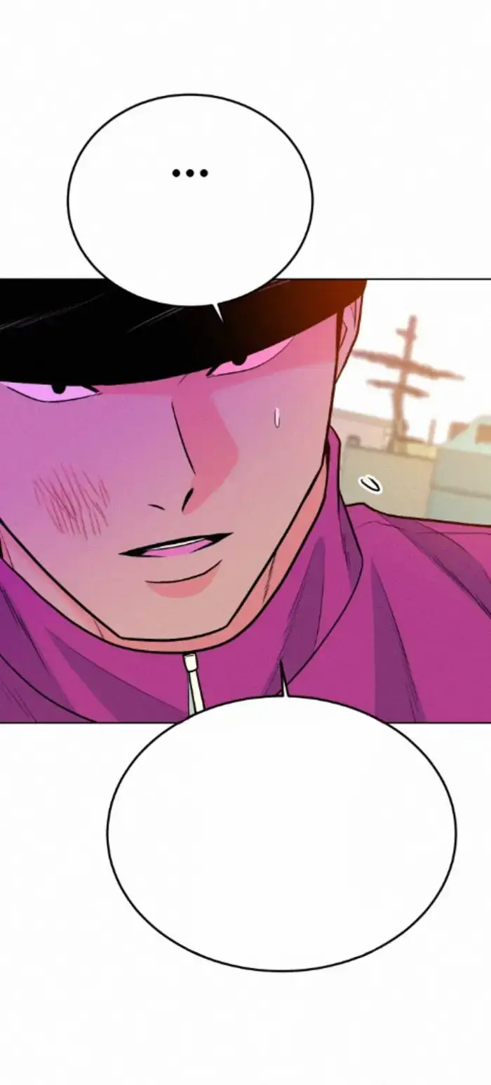 Read The Good Student PT-BR Manga Online