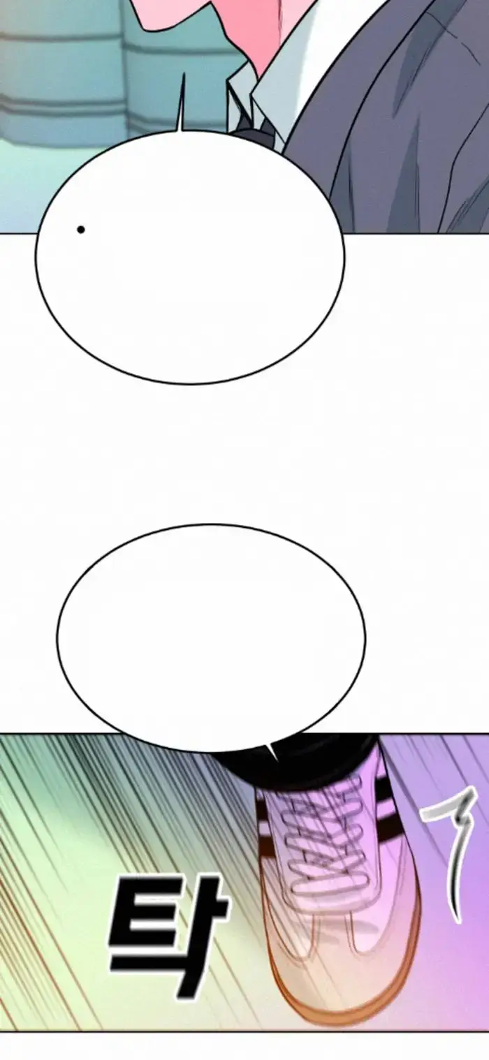 Read The Good Student PT-BR Manga Online