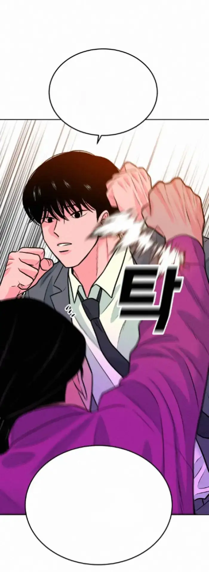 Read The Good Student PT-BR Manga Online