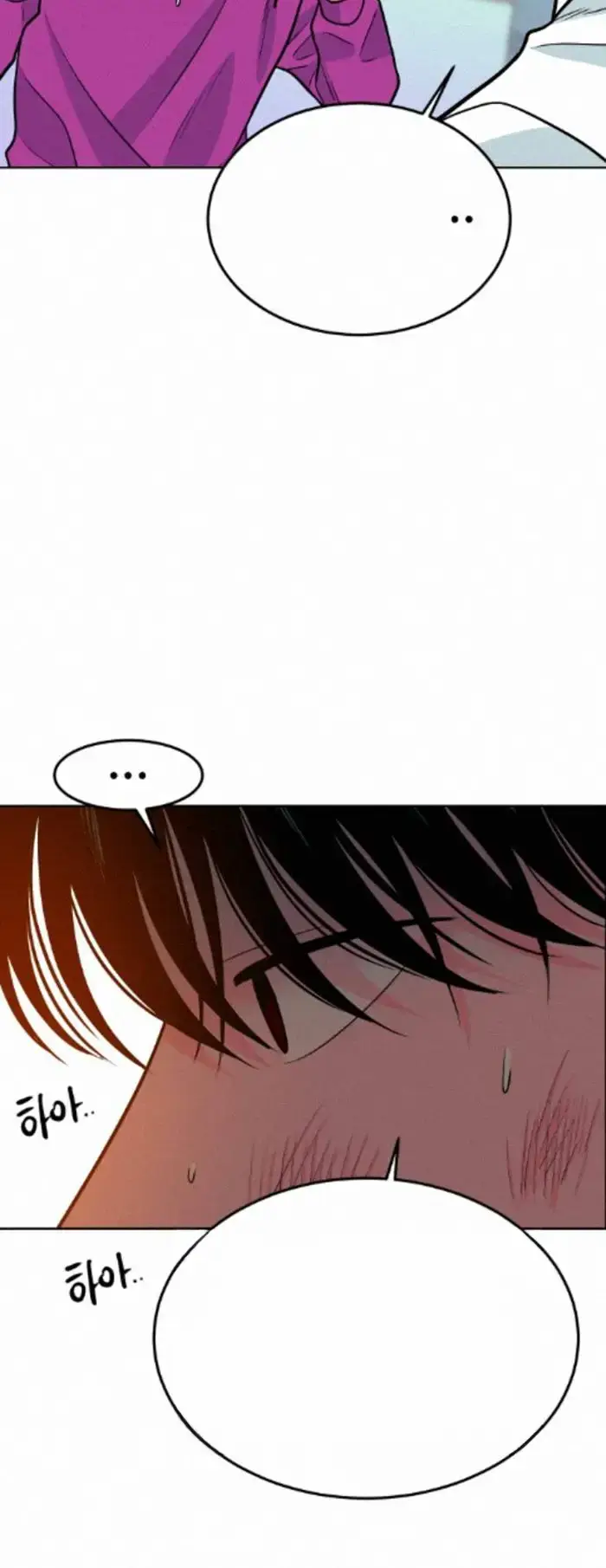 Read The Good Student PT-BR Manga Online