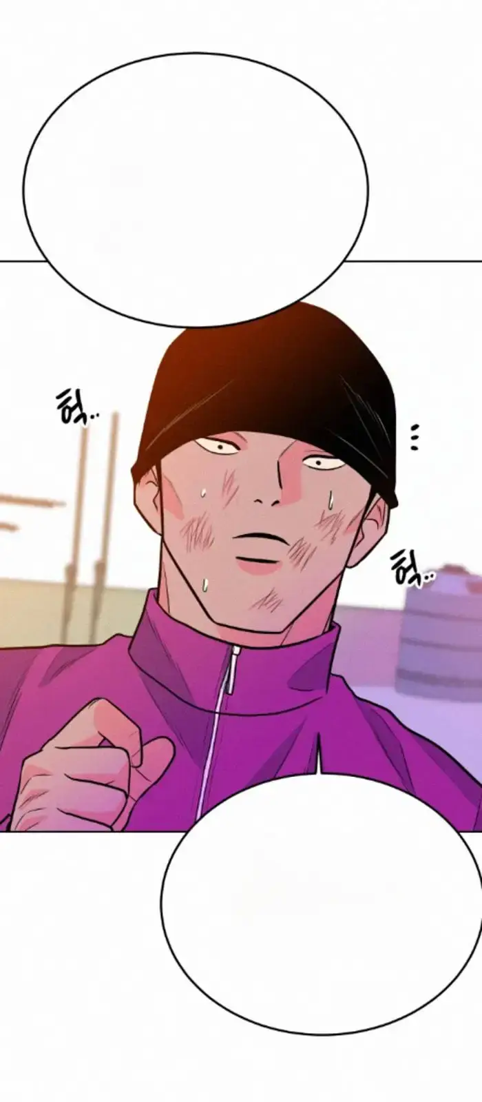 Read The Good Student PT-BR Manga Online