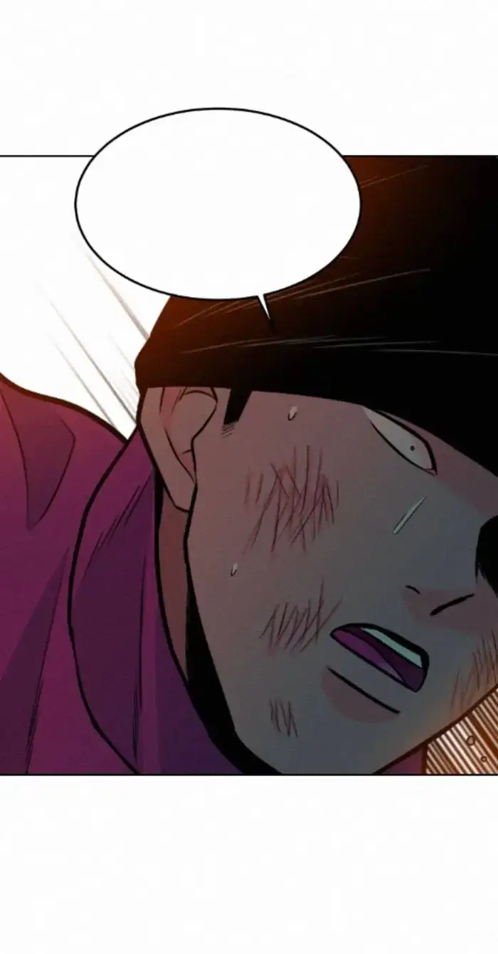 Read The Good Student PT-BR Manga Online