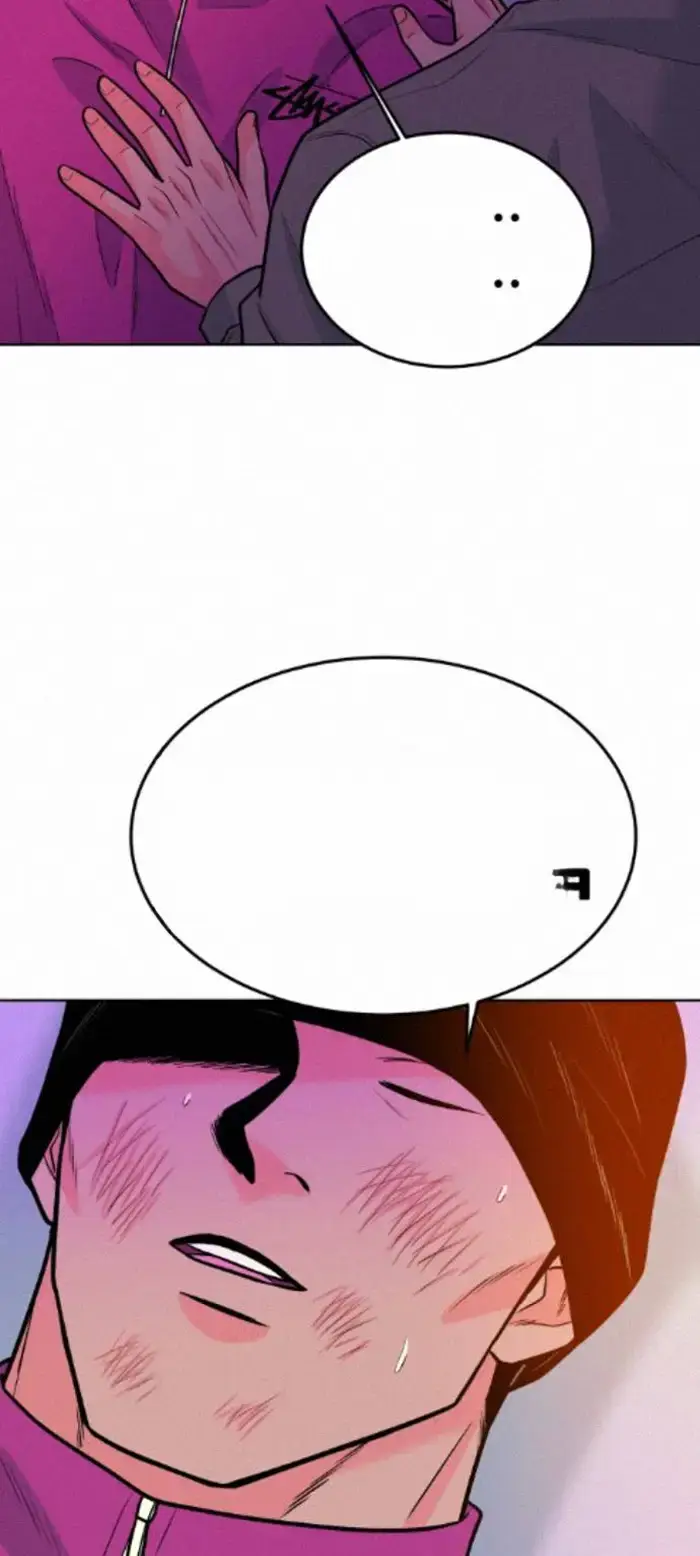 Read The Good Student PT-BR Manga Online
