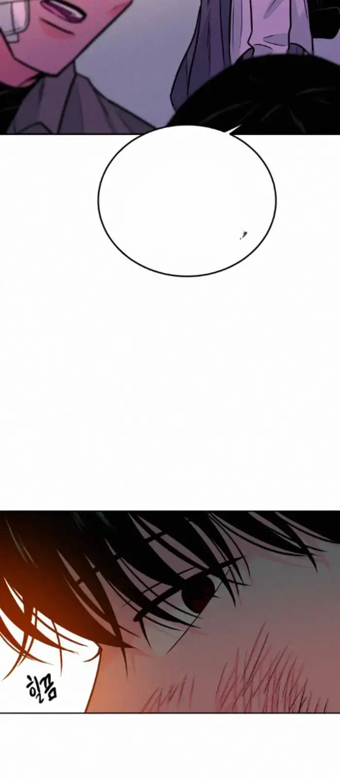Read The Good Student PT-BR Manga Online