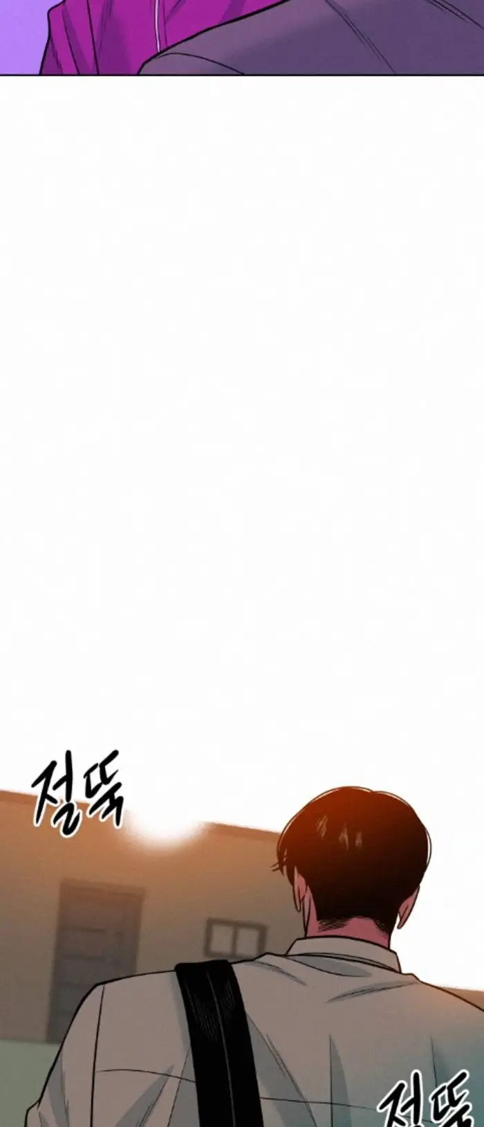 Read The Good Student PT-BR Manga Online
