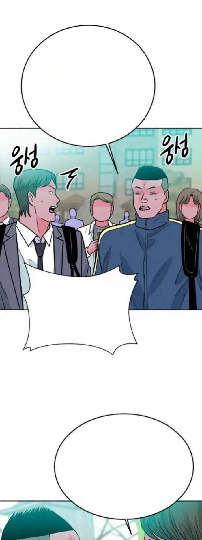 Read The Good Student PT-BR Manga Online