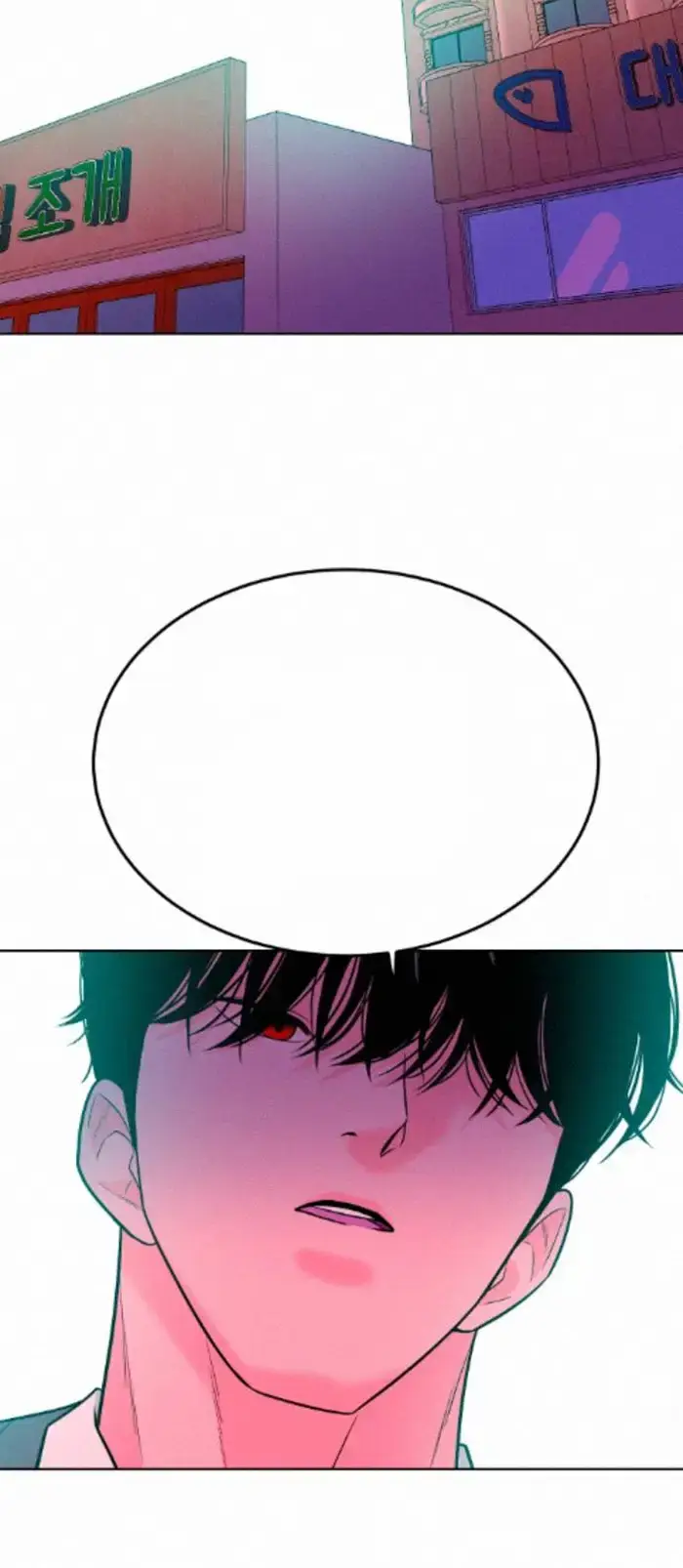 Read The Good Student PT-BR Manga Online