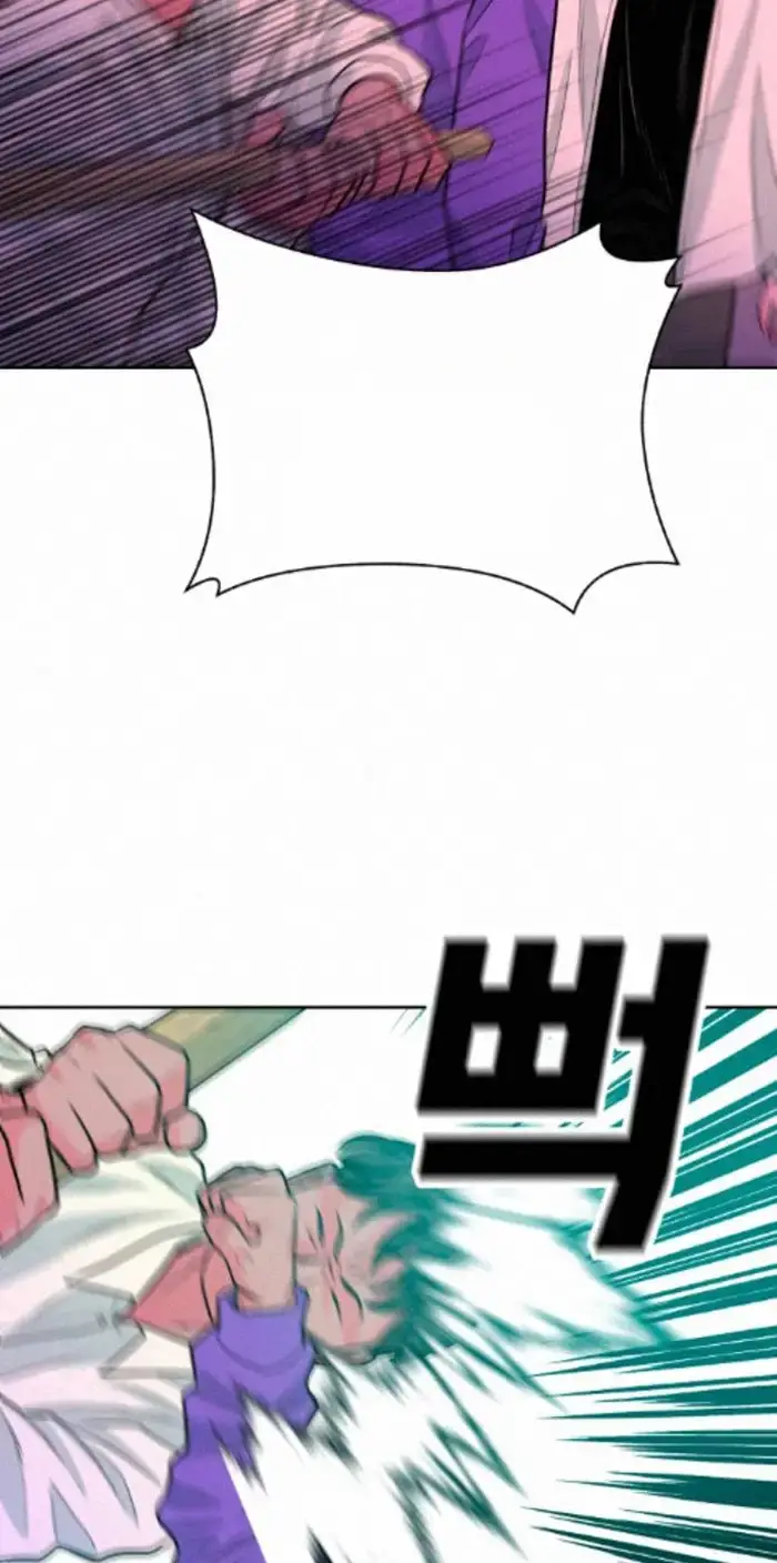 Read The Good Student PT-BR Manga Online