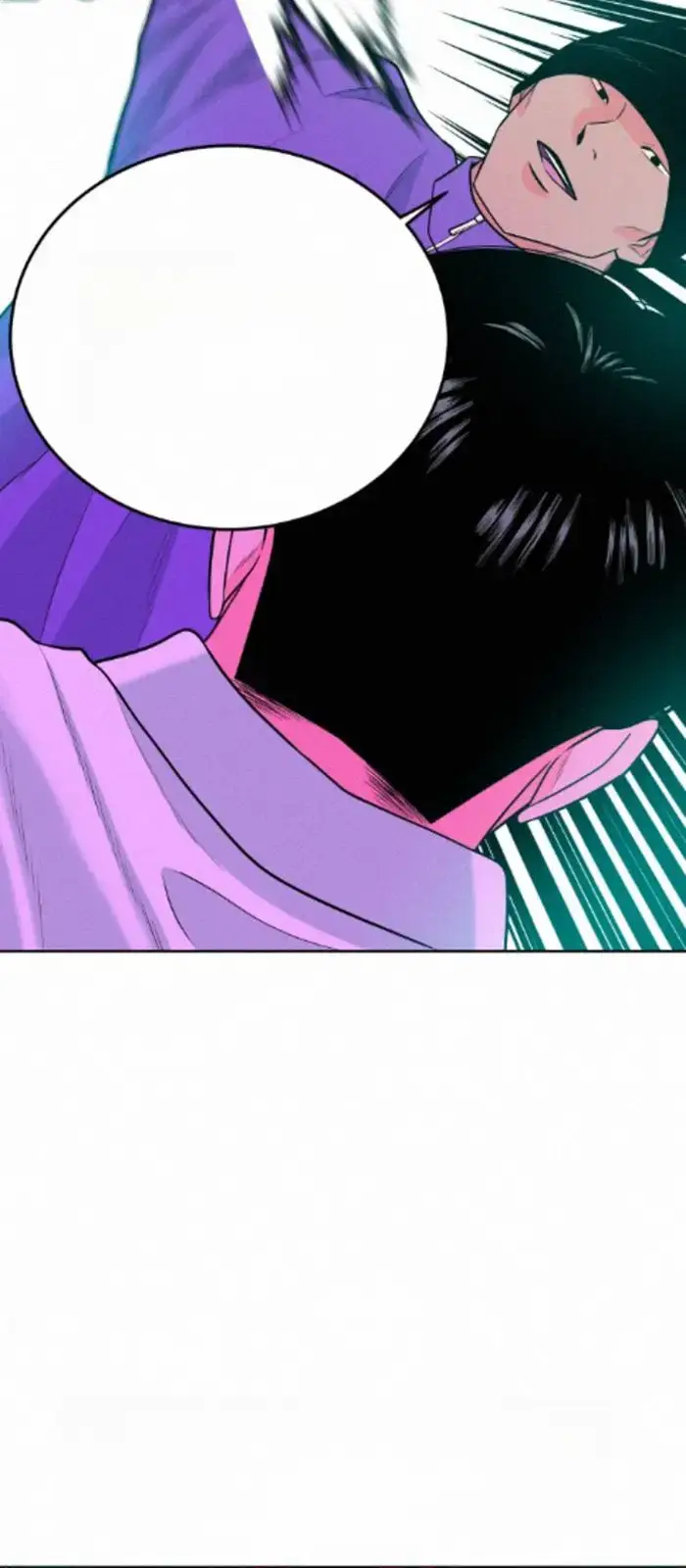 Read The Good Student PT-BR Manga Online