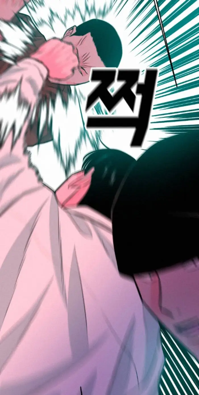 Read The Good Student PT-BR Manga Online