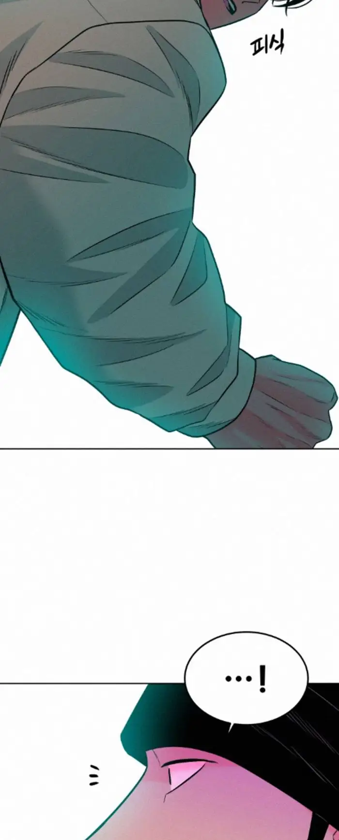 Read The Good Student PT-BR Manga Online