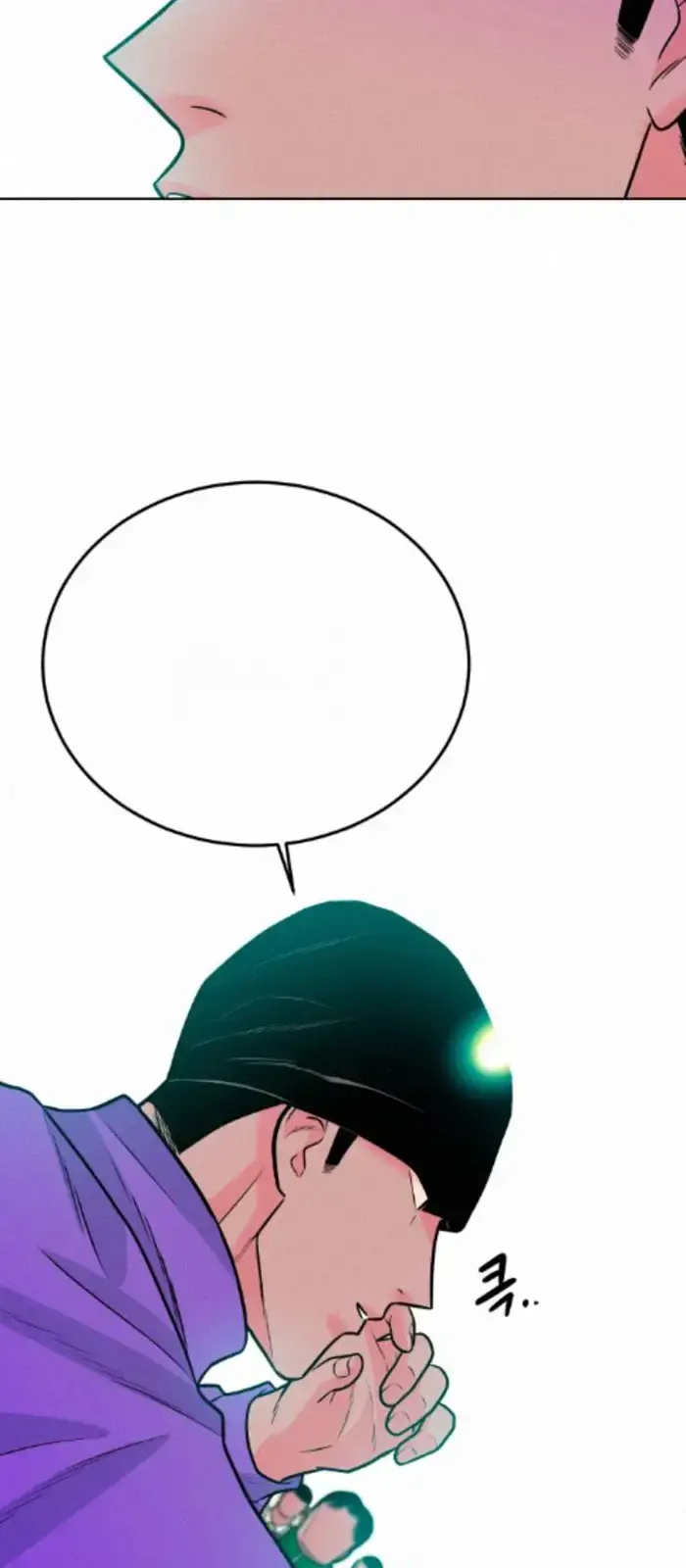 Read The Good Student PT-BR Manga Online